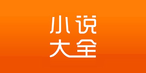 鸭脖手机版app